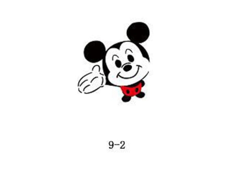 08e7927c52f939faf46b4938a53562d3