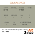 e19107cefee2ac20b48d80fc6b94f13f