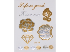 Gold Silver | Metallic Jewelry Tattoo SADA OBTISKŮ W-212 (8x10cm)